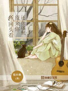 小猪仔要回家