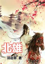温馨房屋找不同