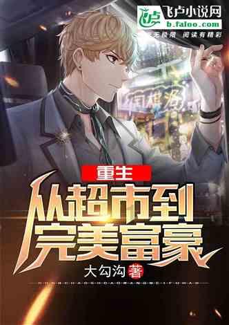 三国快打电脑版5